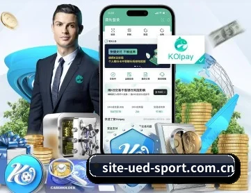 ued体育体育官网 APP